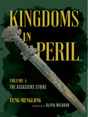 cover image of Kingdoms in Peril, Volume 4